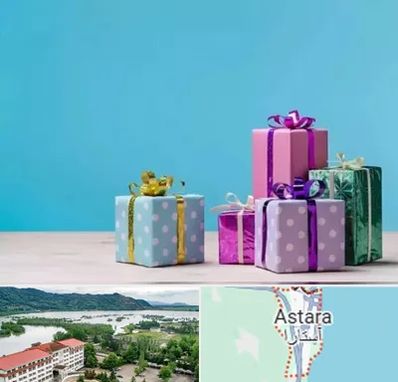 خرید کادو تولد در آستارا