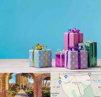 خرید کادو تولد در شهر ری