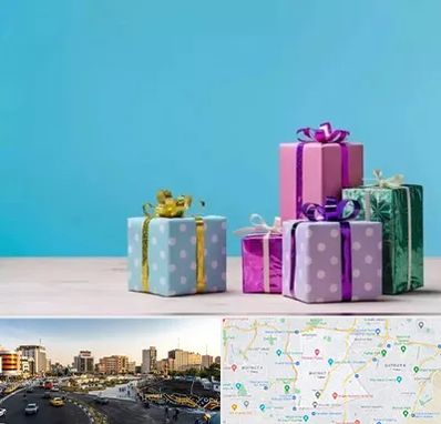 خرید کادو تولد در منطقه 7 تهران 