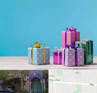 خرید کادو تولد در بریانک