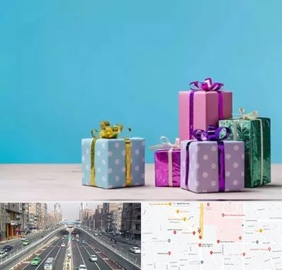 خرید کادو تولد در توحید 