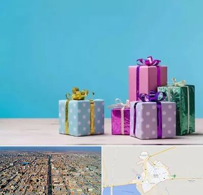 خرید کادو تولد در بندر ماهشهر