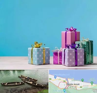 خرید کادو تولد در بندر انزلی
