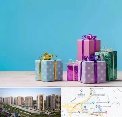 خرید کادو تولد در المپیک 