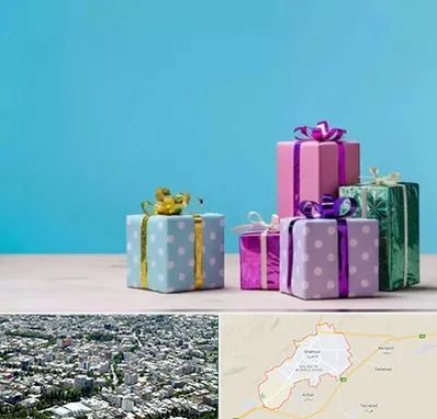 خرید کادو تولد در شاهرود