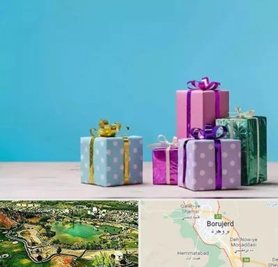 خرید کادو تولد در بروجرد