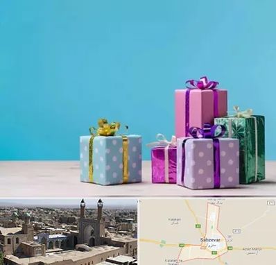 خرید کادو تولد در سبزوار