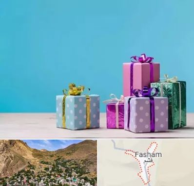 خرید کادو تولد در فشم