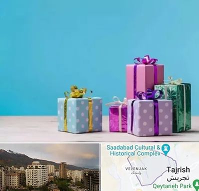 خرید کادو تولد در زعفرانیه 