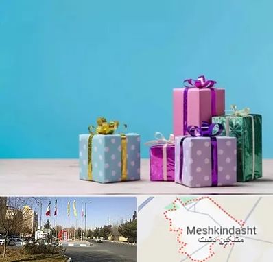 خرید کادو تولد در مشکین دشت