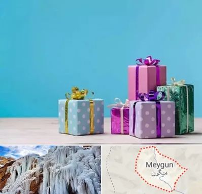 خرید کادو تولد در میگون