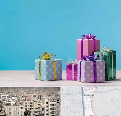 خرید کادو تولد در اسکندری