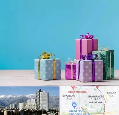خرید کادو تولد در شهرک غرب 