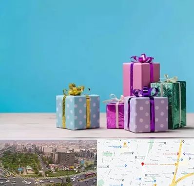 خرید کادو تولد در آیت الله کاشانی