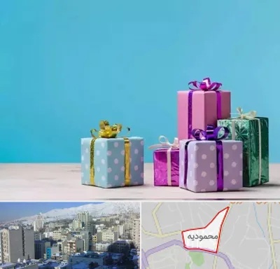 خرید کادو تولد در محمودیه