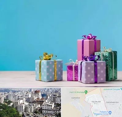 خرید کادو تولد در ولنجک 