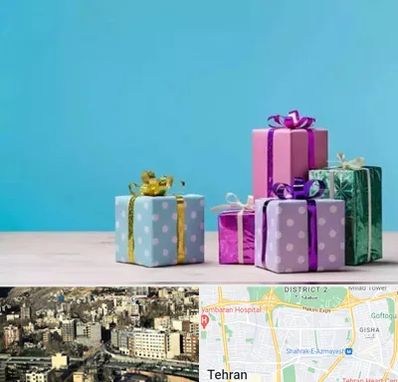 خرید کادو تولد در مرزداران 