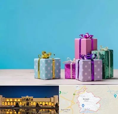 خرید کادو تولد در برازجان