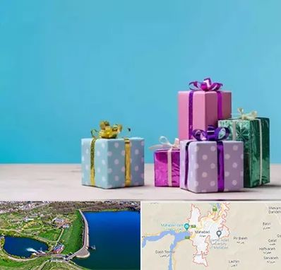 خرید کادو تولد در مهاباد