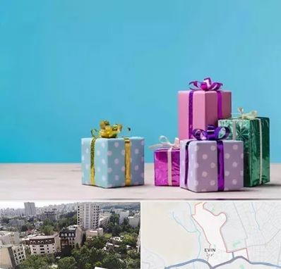 خرید کادو تولد در اوین