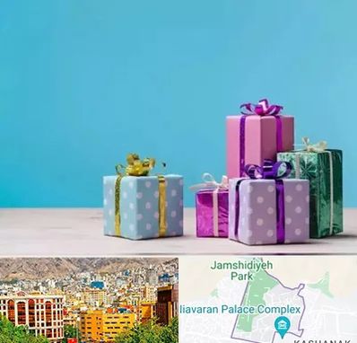 خرید کادو تولد در نیاوران 