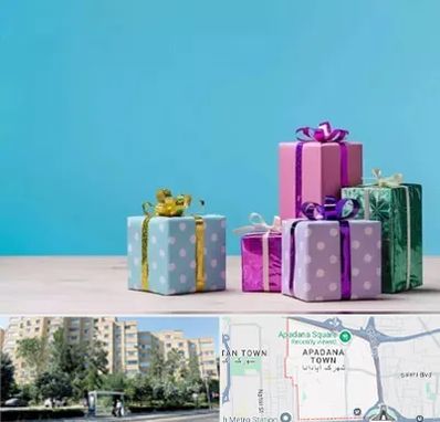 خرید کادو تولد در آپادانا