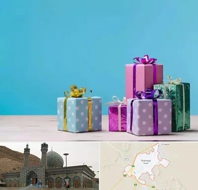 خرید کادو تولد در شهرضا