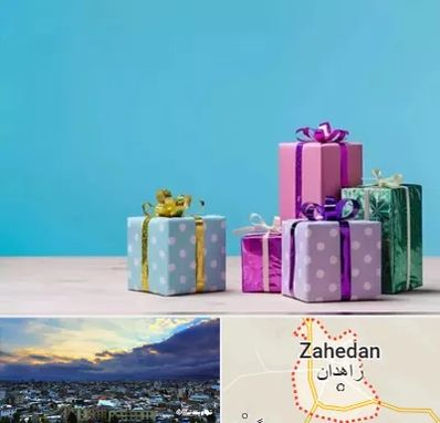 خرید کادو تولد در زاهدان