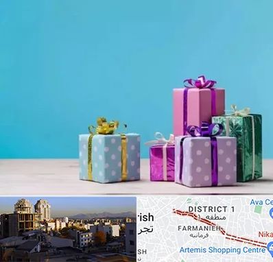 خرید کادو تولد در فرمانیه 