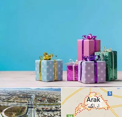 خرید کادو تولد در اراک