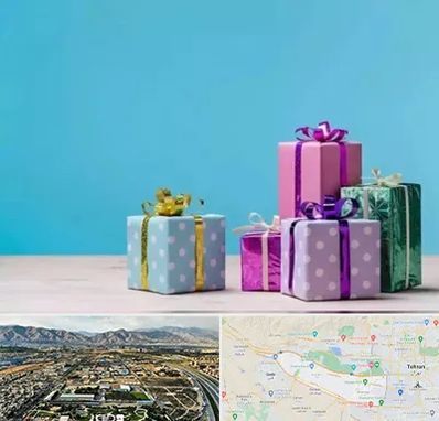 خرید کادو تولد در منطقه 21 تهران 