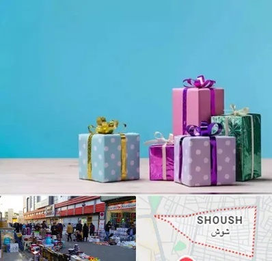 خرید کادو تولد در شوش