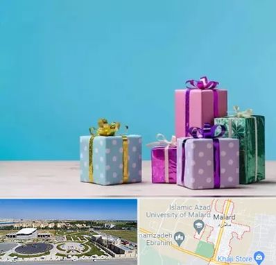 خرید کادو تولد در ملارد