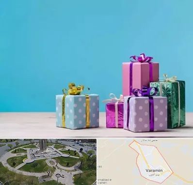 خرید کادو تولد در ورامین