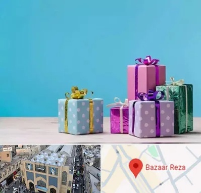خرید کادو تولد در بازار رضا مشهد