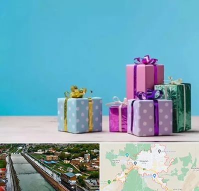 خرید کادو تولد در مراغه