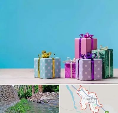 خرید کادو تولد در سراوان