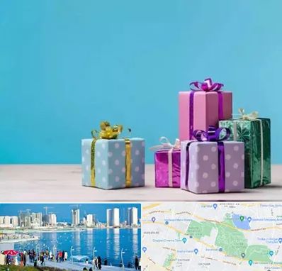 خرید کادو تولد در چیتگر 