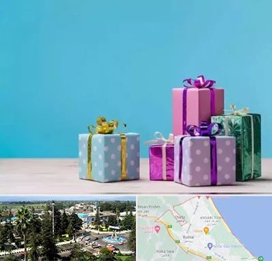 خرید کادو تولد در رودسر