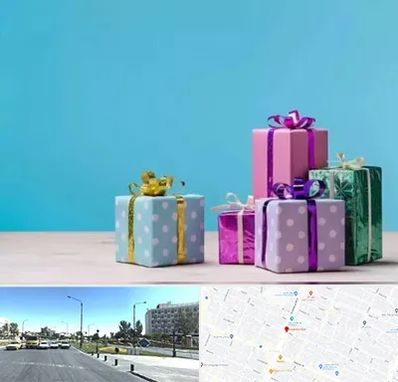 خرید کادو تولد در بلوار کلاهدوز مشهد 