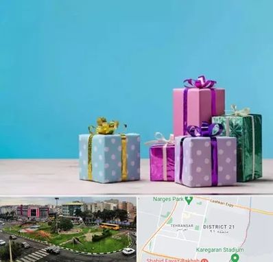 خرید کادو تولد در تهرانسر 