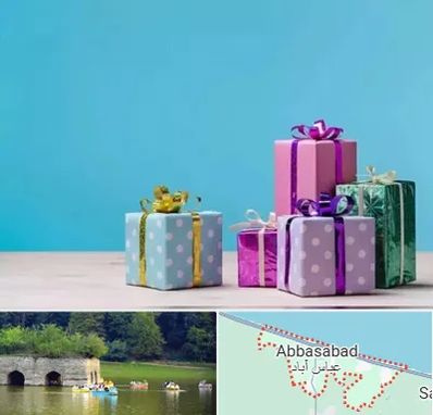 خرید کادو تولد در عباس آباد