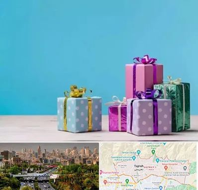 خرید کادو تولد در منطقه 1 تهران 