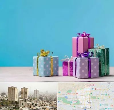 خرید کادو تولد در منطقه 5 تهران 