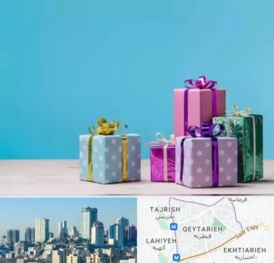 خرید کادو تولد در قیطریه 