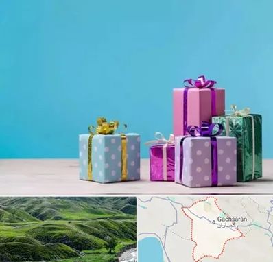 خرید کادو تولد در گچساران