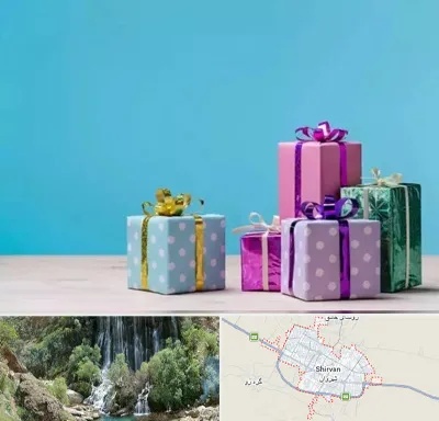 خرید کادو تولد در شیروان