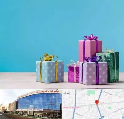 خرید کادو تولد در نصف راه تبریز