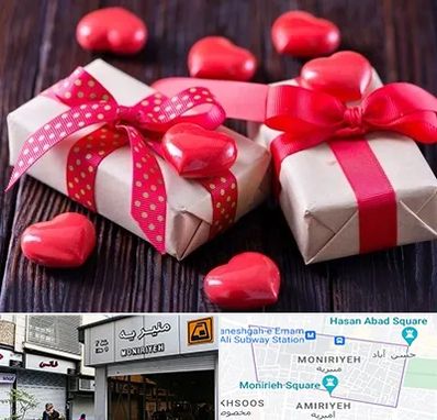 باکس ولنتاین در منیریه 