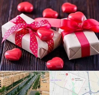 باکس ولنتاین در فاز سه اندیشه